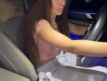 patry333 — Chaturbate recorded stream screenshot (10 Dec 2025)