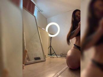 -MaybeBaby- — Bongacams recorded stream image, 10.12.2025 07:30