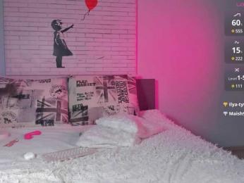 WILD-ANGEL777 — Bongacams recorded stream screenshot (26 Feb 2025)