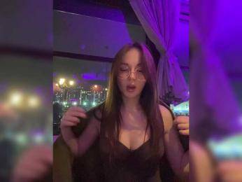 OlivkaVif — Bongacams recorded stream screenshot (10 Dec 2025)