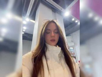 OlivkaVif — Bongacams recorded stream screenshot (10 Dec 2025)