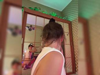 MilashaNyasha — Bongacams recorded stream image, 10.12.2025 18:20