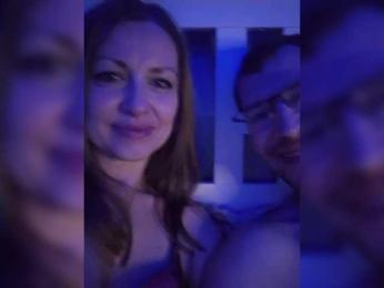 VCHELSIV — Bongacams recorded stream image, 10.12.2025 18:10