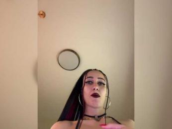 -SATIVA- — Bongacams recorded stream screenshot (10 Dec 2025)
