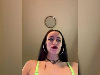 -SATIVA- — Bongacams recorded stream screenshot (10 Dec 2025)