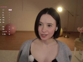 MissEssie — Bongacams recorded stream image, 10.12.2025 15:00