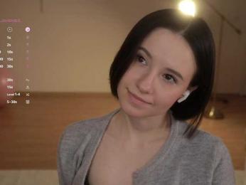 MissEssie — Bongacams recorded stream image, 10.12.2025 15:00