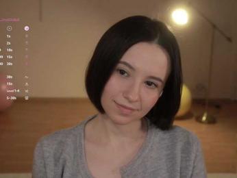 MissEssie — Bongacams recorded stream image, 10.12.2025 15:00