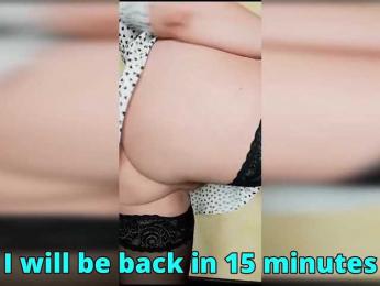 FLUFFY_BEAUTY — Bongacams recorded stream image, 10.12.2025 18:40