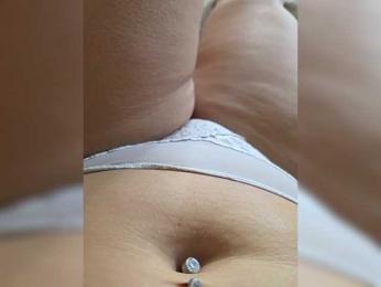 FLUFFY_BEAUTY — Bongacams recorded stream image, 10.12.2025 18:40