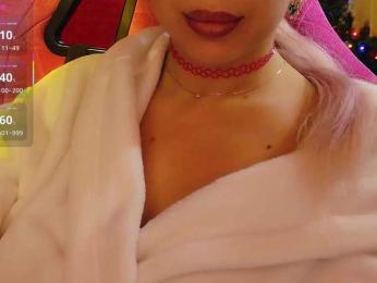 Cool-Baby — Bongacams recorded stream image, 10.12.2025 19:20