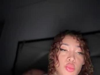katy_monrroy — Chaturbate recorded stream image, 11.12.2025 02:50
