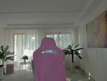 tiffanyhouston_ — Chaturbate recorded stream image, 11.12.2025 07:20