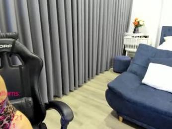 lindamei — Chaturbate recorded stream image, 11.12.2025 11:00