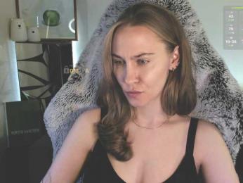 Adamova_Eva — Bongacams recorded stream screenshot (26 Feb 2025)