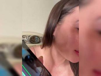 jamaykaa — Bongacams recorded stream image, 11.12.2025 17:50