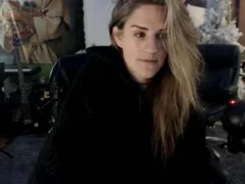 katiecutie_5 — Chaturbate recorded stream screenshot (12 Dec 2025)