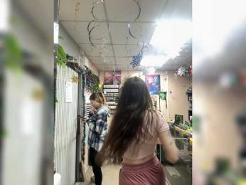 sofiedvige — Bongacams recorded stream screenshot (12 Dec 2025)