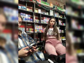 sofiedvige — Bongacams recorded stream screenshot (12 Dec 2025)