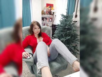 Katniss_K — Bongacams recorded stream image, 12.12.2025 04:40