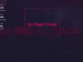 HoneyCherry — Bongacams recorded stream screenshot (12 Dec 2025)