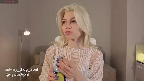 MyApril — Stripchat recorded stream screenshot (12 Dec 2025)