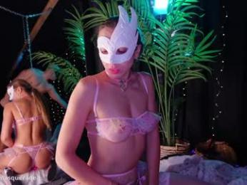 masqueradeporn — Chaturbate recorded stream image, 12.12.2025 23:00