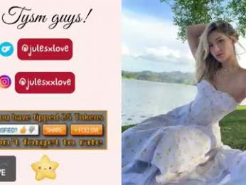 julesxdann — Chaturbate recorded stream image, 12.12.2025 23:30