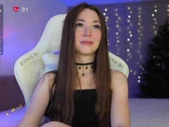 lollipop-o — Bongacams recorded stream image, 12.12.2025 18:30