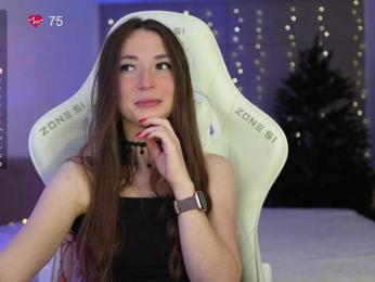 lollipop-o — Bongacams recorded stream image, 12.12.2025 18:30