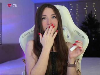 lollipop-o — Bongacams recorded stream image, 12.12.2025 18:30