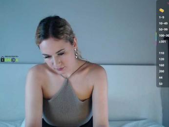 DreamDia — Bongacams recorded stream screenshot (13 Dec 2025)