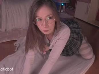 soficb — Chaturbate recorded stream image, 13.12.2025 00:40