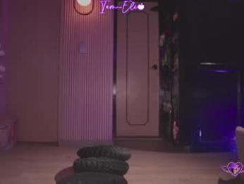 iam_eli — Chaturbate recorded stream screenshot (13 Dec 2025)