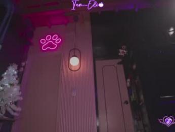 iam_eli — Chaturbate recorded stream screenshot (13 Dec 2025)