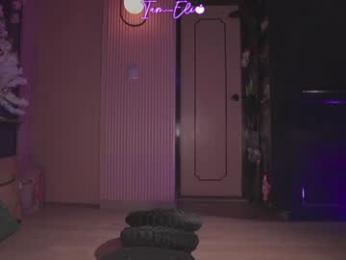 iam_eli — Chaturbate recorded stream screenshot (13 Dec 2025)