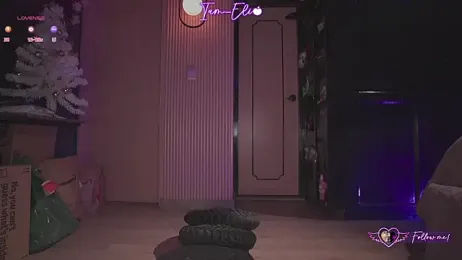 Iam_elii1 — Stripchat recorded stream image, 13.12.2025 01:50