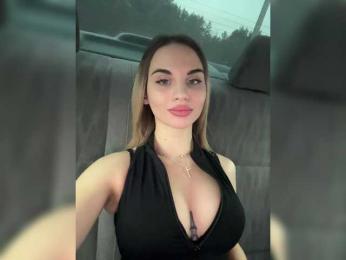 LedyMiya — Bongacams recorded stream image, 13.12.2025 04:50