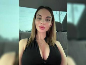 LedyMiya — Bongacams recorded stream image, 13.12.2025 04:50
