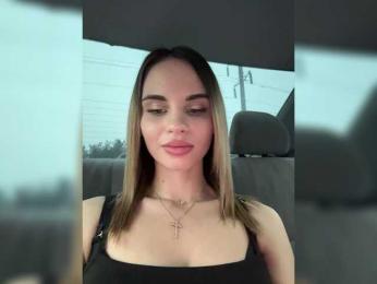 LedyMiya — Bongacams recorded stream image, 13.12.2025 04:50