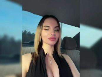 LedyMiya — Bongacams recorded stream image, 13.12.2025 04:50