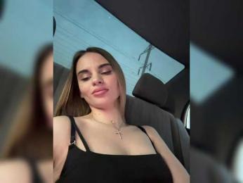 LedyMiya — Bongacams recorded stream image, 13.12.2025 04:50