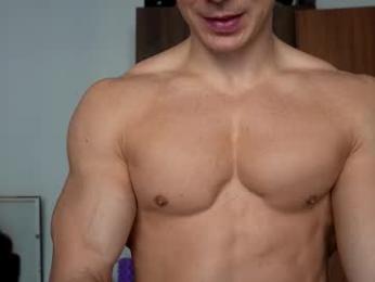 o_r_b_i_t — Chaturbate recorded stream image, 13.12.2025 10:10