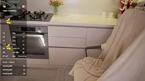 Vassiilisa — Stripchat recorded stream image, 13.12.2025 15:10