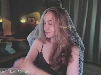 Adamova_Eva — Bongacams recorded stream screenshot (13 Dec 2025)