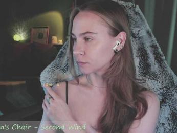 Adamova_Eva — Bongacams recorded stream screenshot (13 Dec 2025)