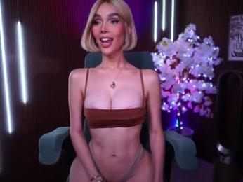 xforyoureyesonlyx — Chaturbate recorded stream screenshot (14 Dec 2025)