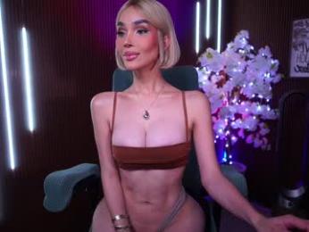 xforyoureyesonlyx — Chaturbate recorded stream screenshot (14 Dec 2025)