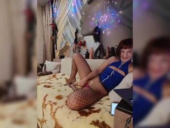 DianaAhTender — Bongacams recorded stream image, 14.12.2025 08:50