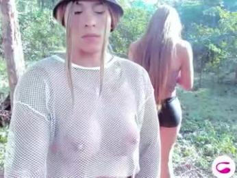 real__cameron — Chaturbate recorded stream image, 14.12.2025 11:10